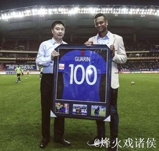 上海申花敲定拉唐转会，费用约200万欧元