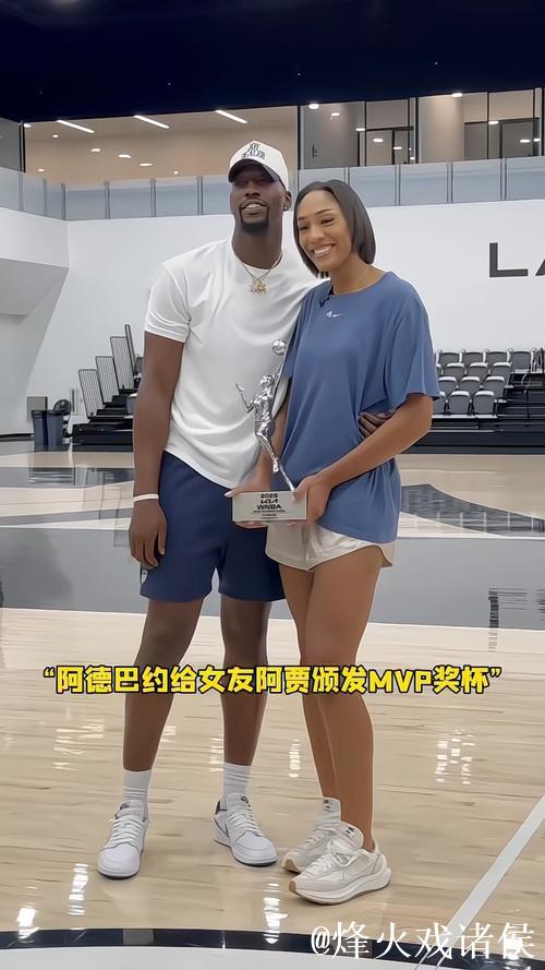 阿德巴约与女友的故事：硬实力碾压，逼得女篮传奇娇嗔认输