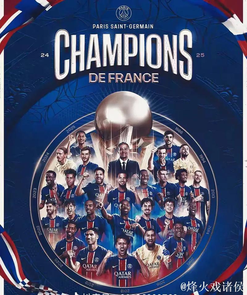 2-0!三线齐发18场不败,五大联赛最强球队诞生 2-0!三线齐发18场不败,五大联赛最强球队诞生